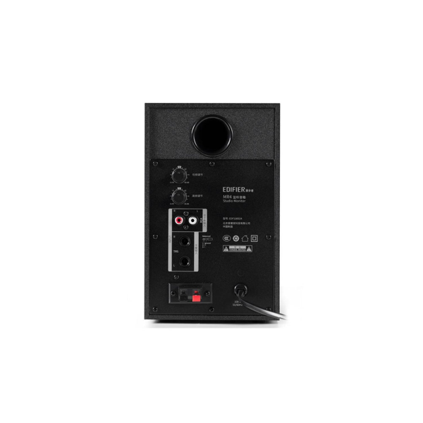 MONITOR DE ESTUDIO MR4 WHITE EDIFIER